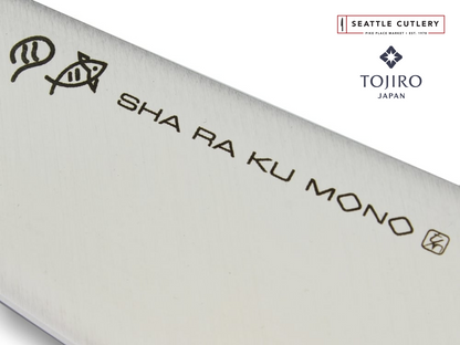 Sha Ra Ku Mono Peeling Knife, 70 mm (2.8")