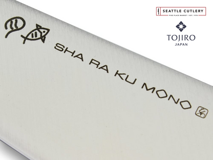 Sha Ra Ku Mono Tomato Knife, 130 mm (5.1")