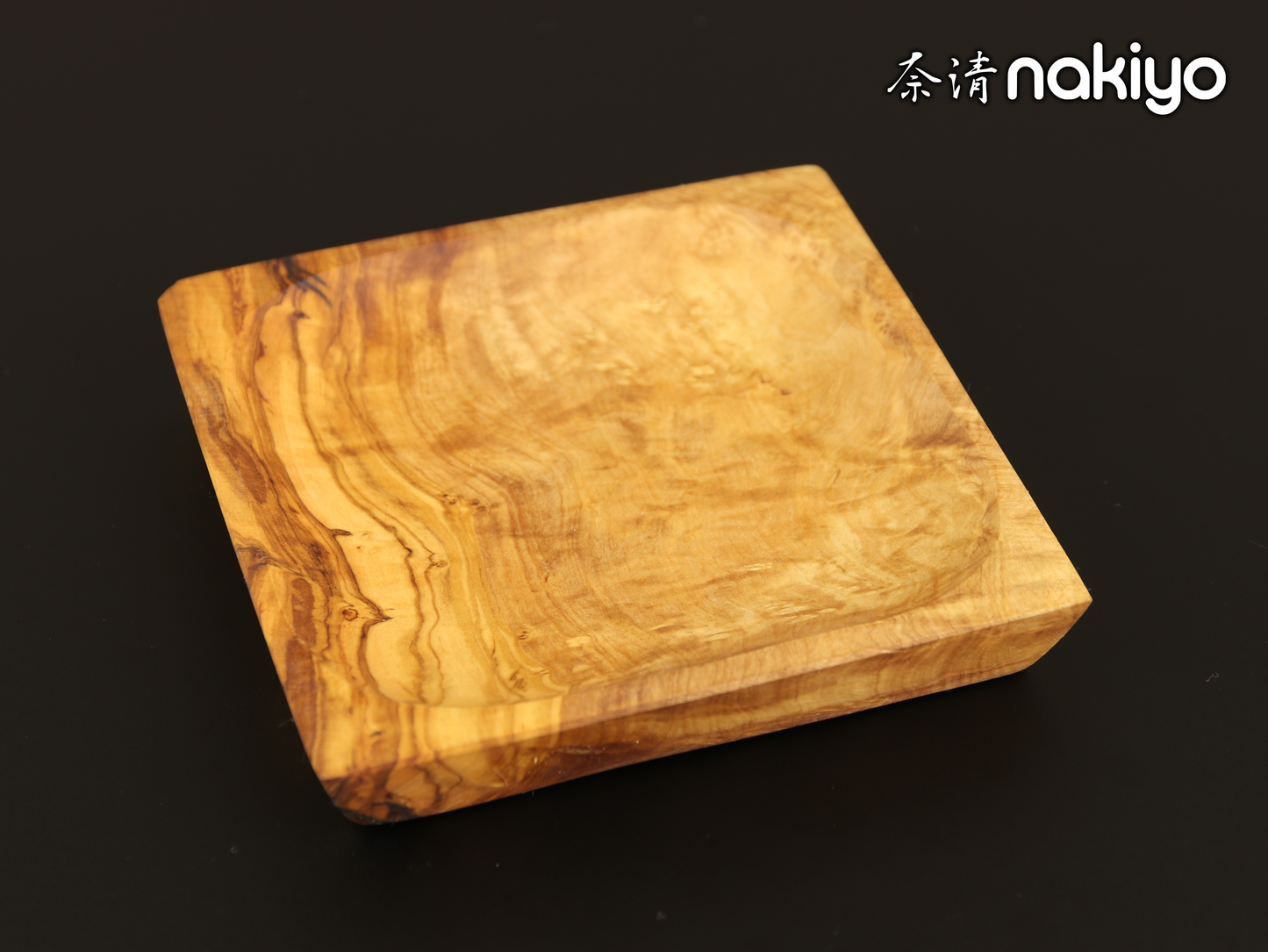 Nakiyo Olivewood Square Dish